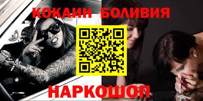 МДПВ Берёзовский
