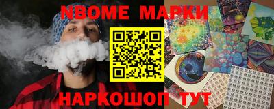 МДПВ Берёзовский