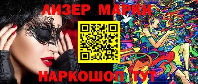 МДПВ Берёзовский