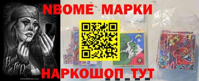 МДПВ Берёзовский