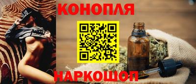 мефедрон VHQ Каменск-Уральский