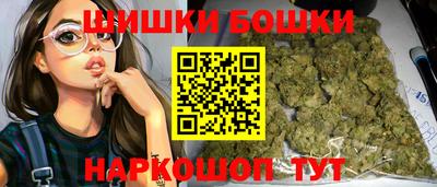 МДПВ Берёзовский