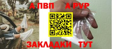 МДПВ Берёзовский