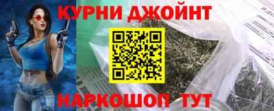 МДПВ Берёзовский