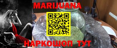 МДПВ Берёзовский