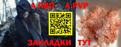 МДПВ Берёзовский