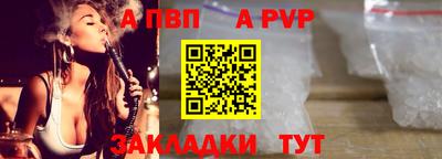 МДПВ Берёзовский