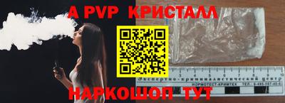 МДПВ Берёзовский