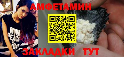 МДПВ Берёзовский