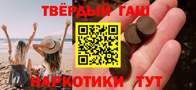 МДПВ Берёзовский