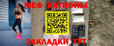 МДПВ Берёзовский