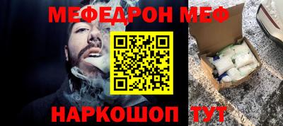 МДПВ Берёзовский