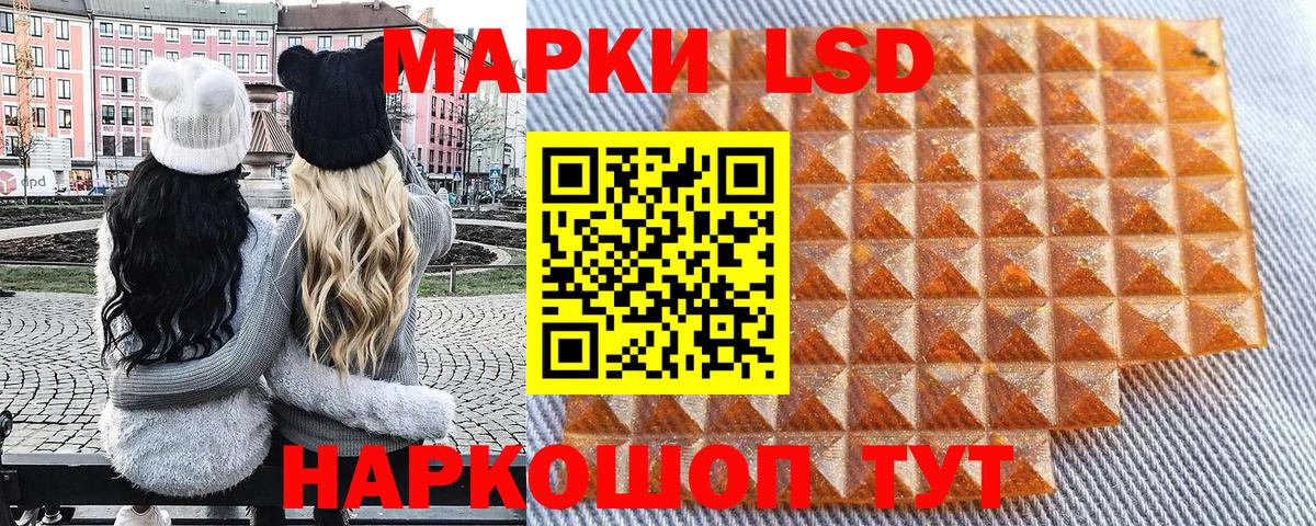 COCAIN  Ишимбай  Экстази  Бошки Шишки  Гашиш  ГАШ  Меф МЯУ МЯУ кристаллы  Вход с VPN 